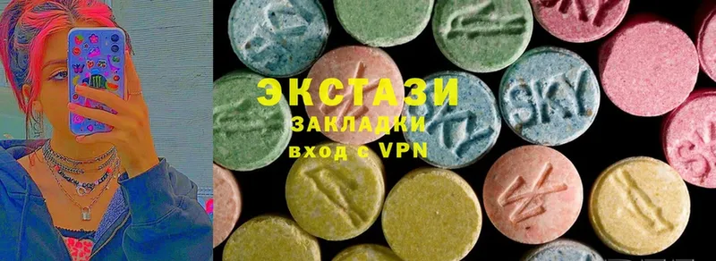 KRAKEN онион  Белоусово  Ecstasy бентли 