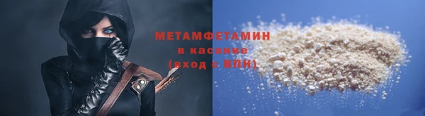 круглые Балабаново